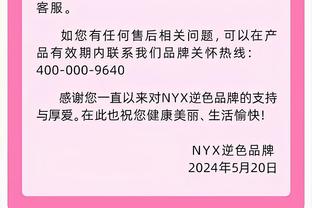 状态火热！哈弗茨用冷静的单刀将阿森纳重新带回了榜首位置！